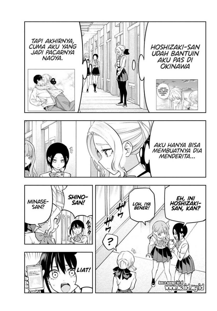 Kanojo mo Kanojo Chapter 134 - halaman 5