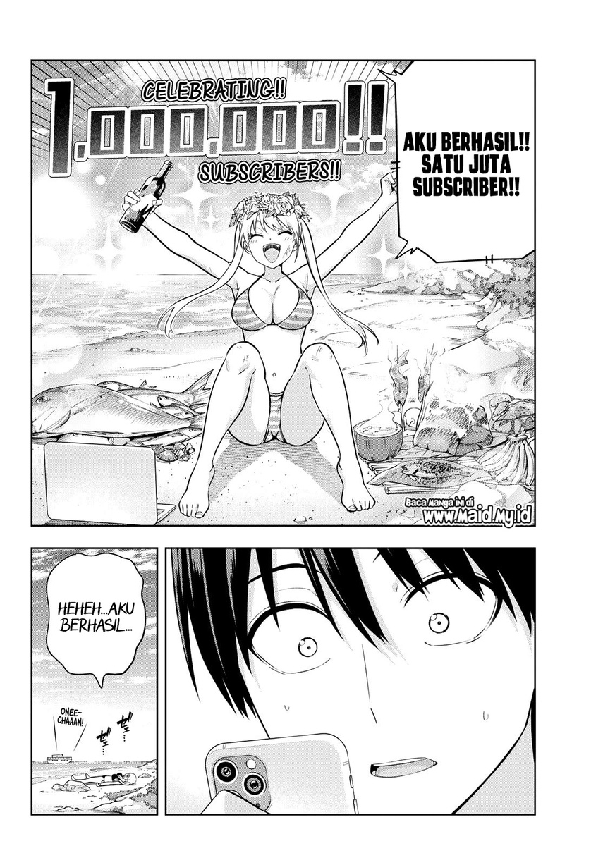 Kanojo mo Kanojo Chapter 135 - halaman 17