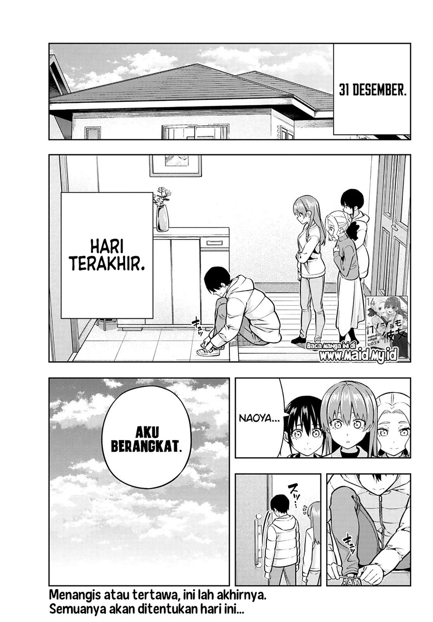 Kanojo mo Kanojo Chapter 137 - halaman 3