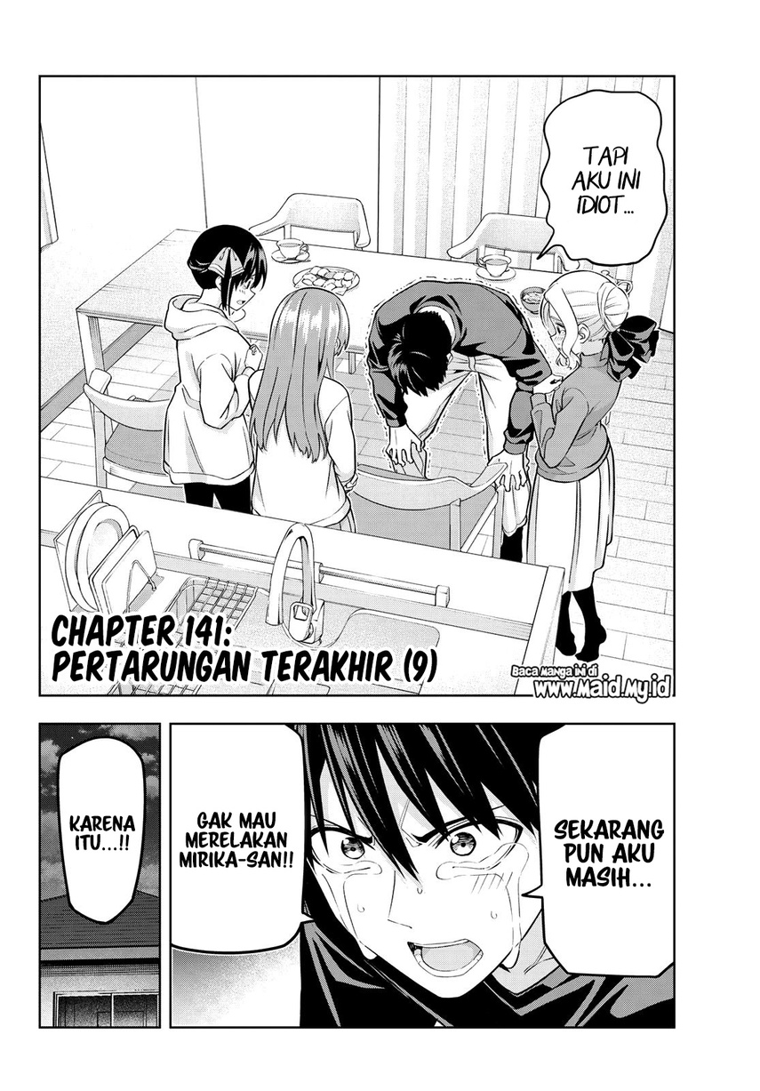 Kanojo mo Kanojo Chapter 141 - halaman 4