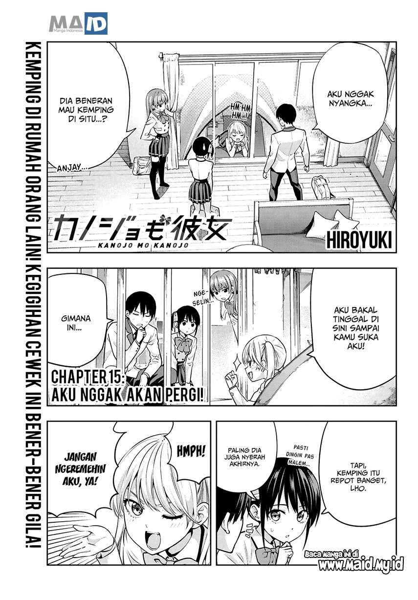 Kanojo mo Kanojo Chapter 15 - halaman 5
