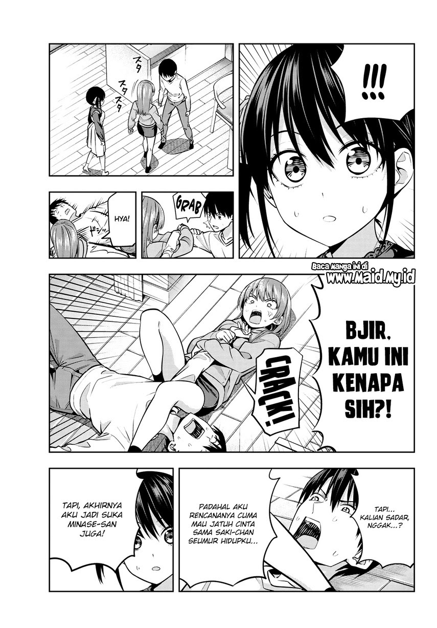 Kanojo mo Kanojo Chapter 16 - halaman 16
