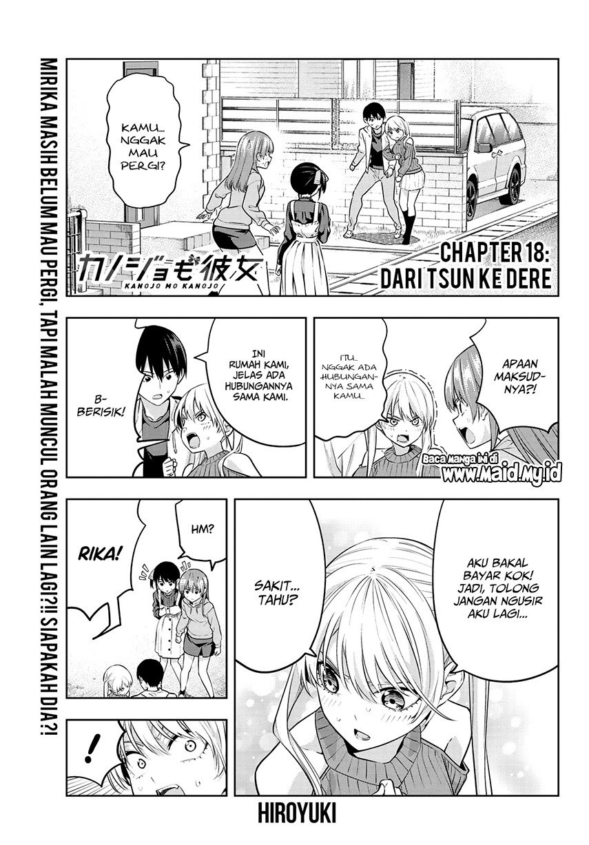 Kanojo mo Kanojo Chapter 18 - halaman 3