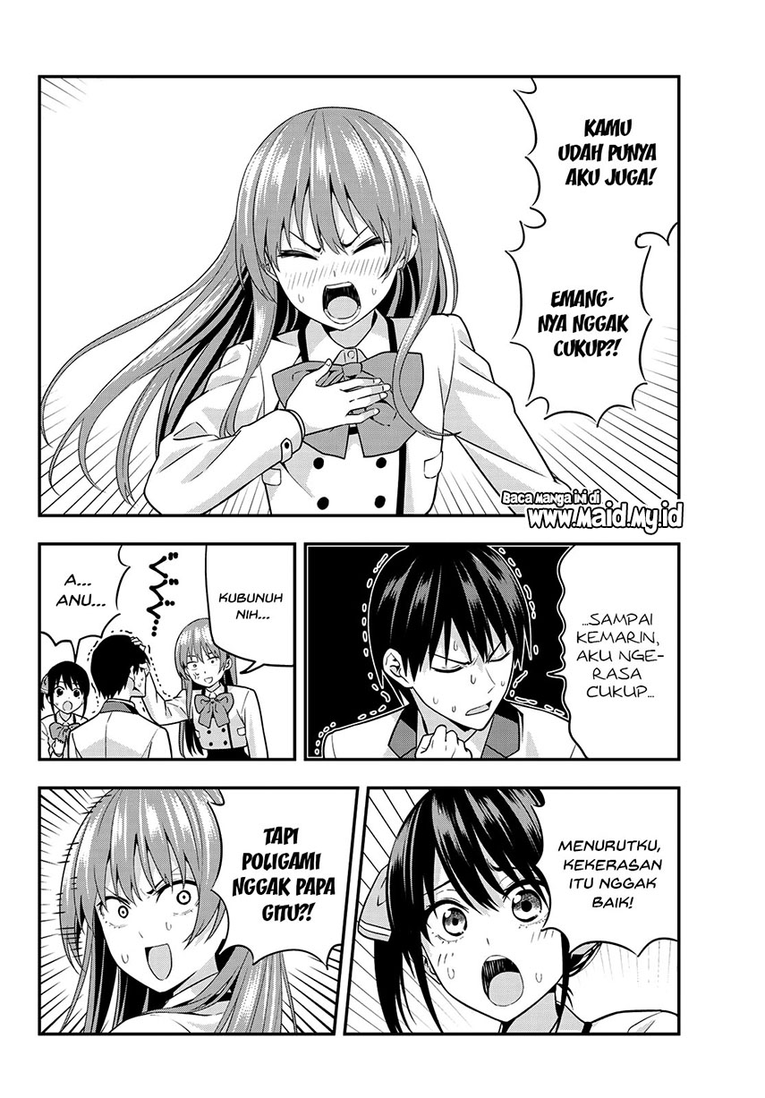 Kanojo mo Kanojo Chapter 2 - halaman 13