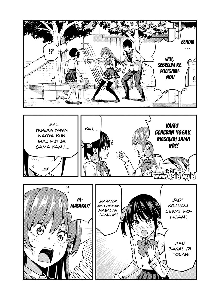 Kanojo mo Kanojo Chapter 2 - halaman 14