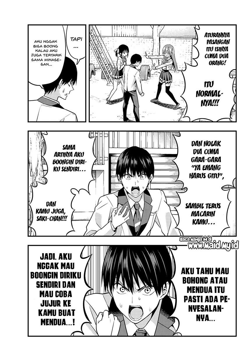 Kanojo mo Kanojo Chapter 2 - halaman 16