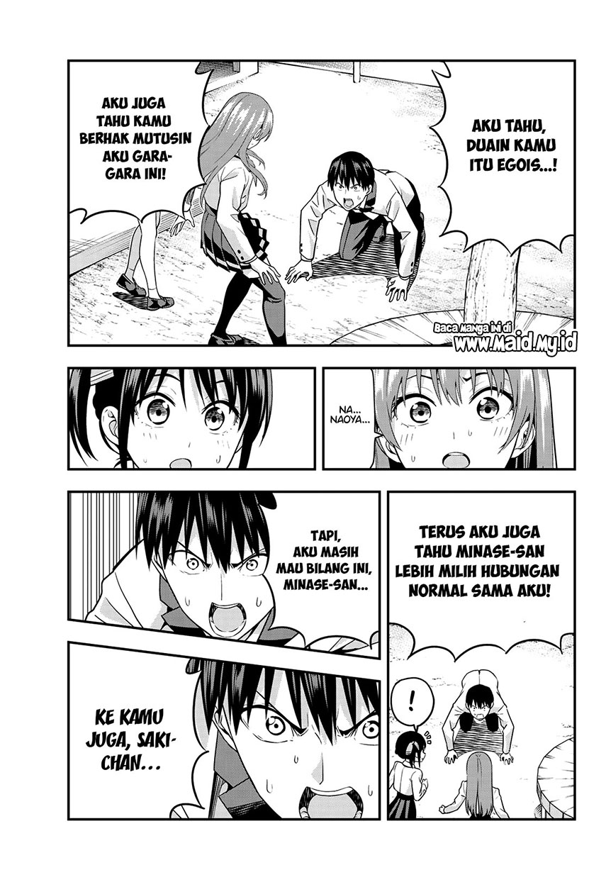 Kanojo mo Kanojo Chapter 2 - halaman 20