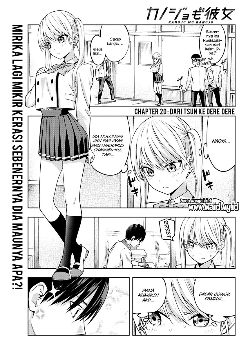 Kanojo mo Kanojo Chapter 20 - halaman 3