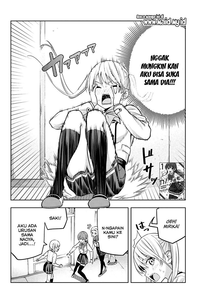 Kanojo mo Kanojo Chapter 20 - halaman 4