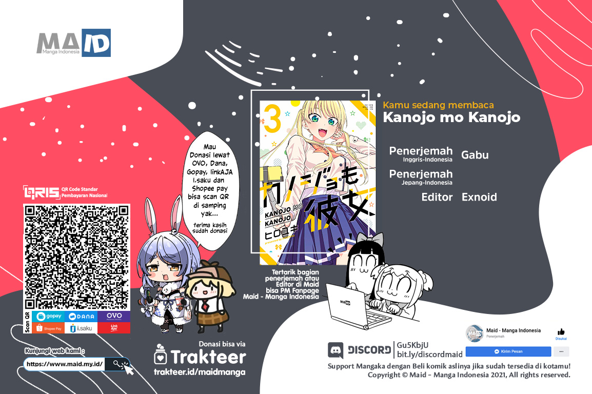 Kanojo mo Kanojo Chapter 21 - halaman 1