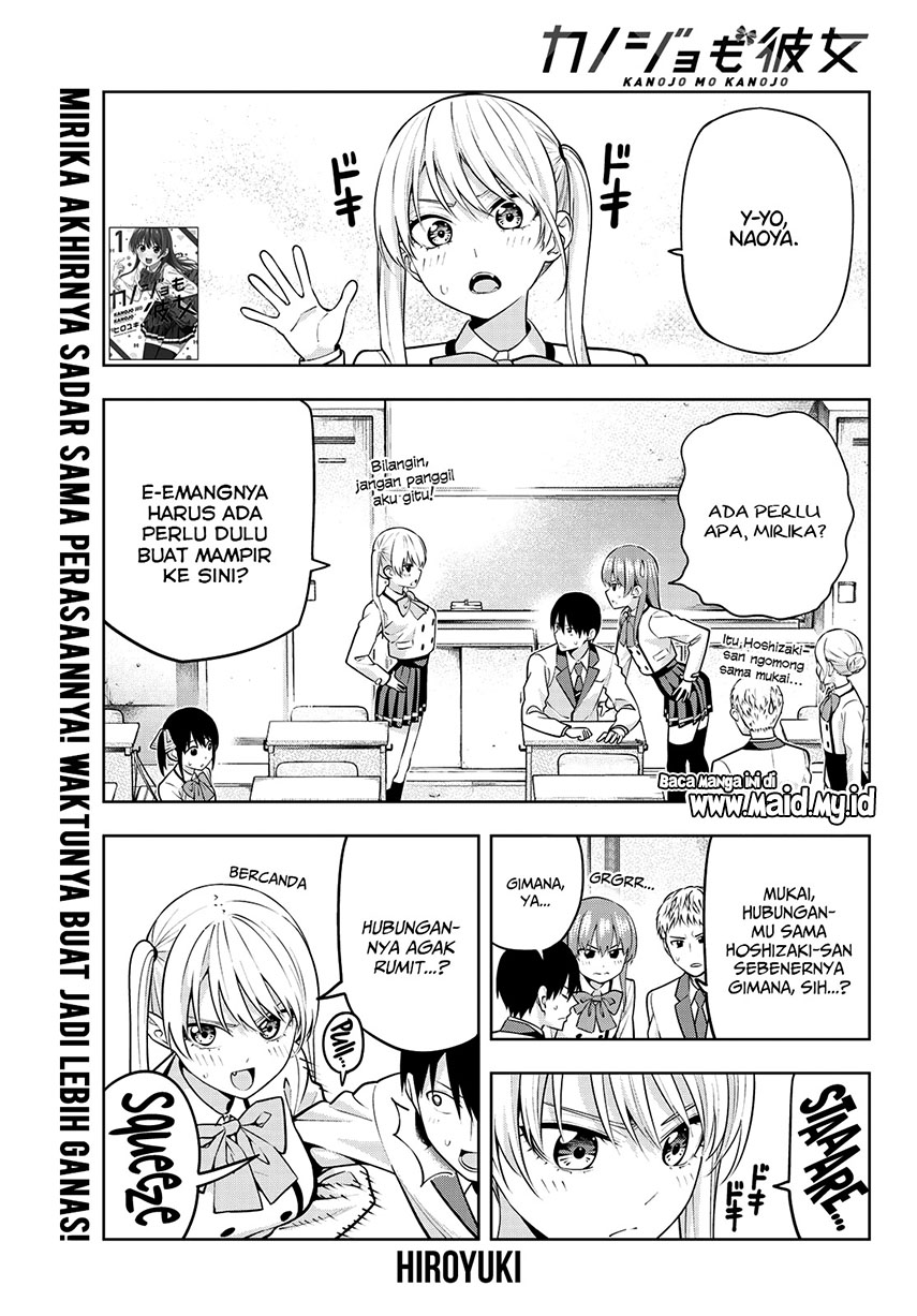 Kanojo mo Kanojo Chapter 21 - halaman 2