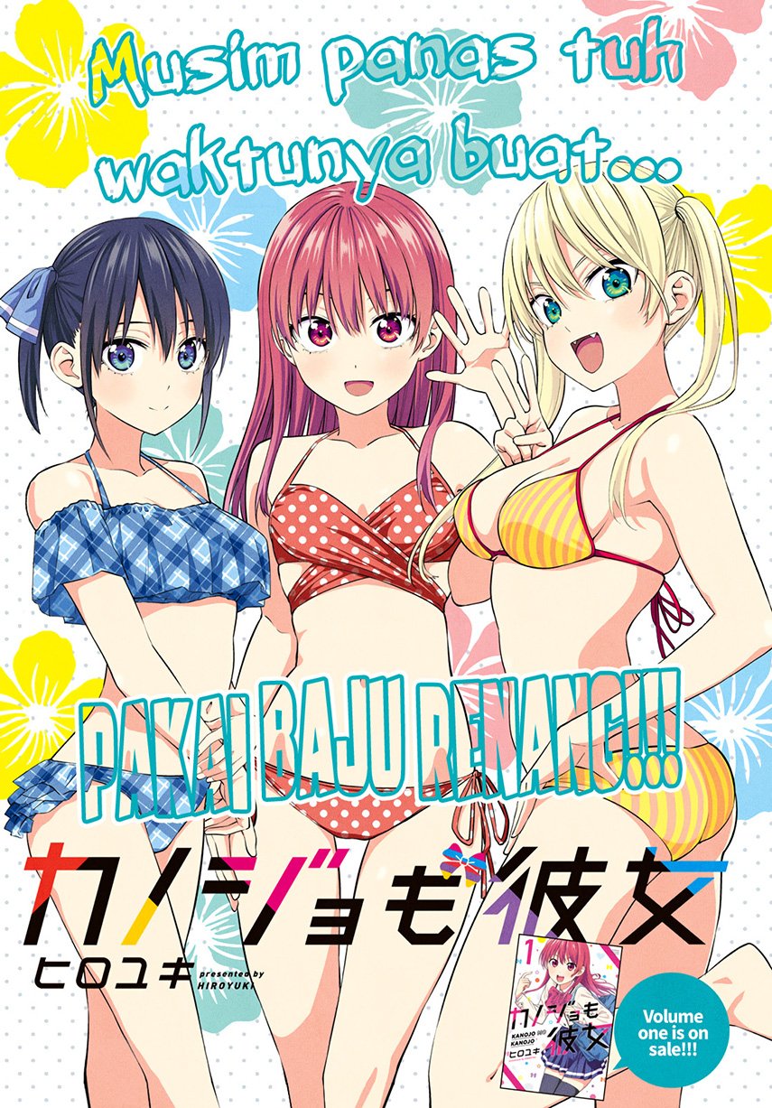 Kanojo mo Kanojo Chapter 24 - halaman 2