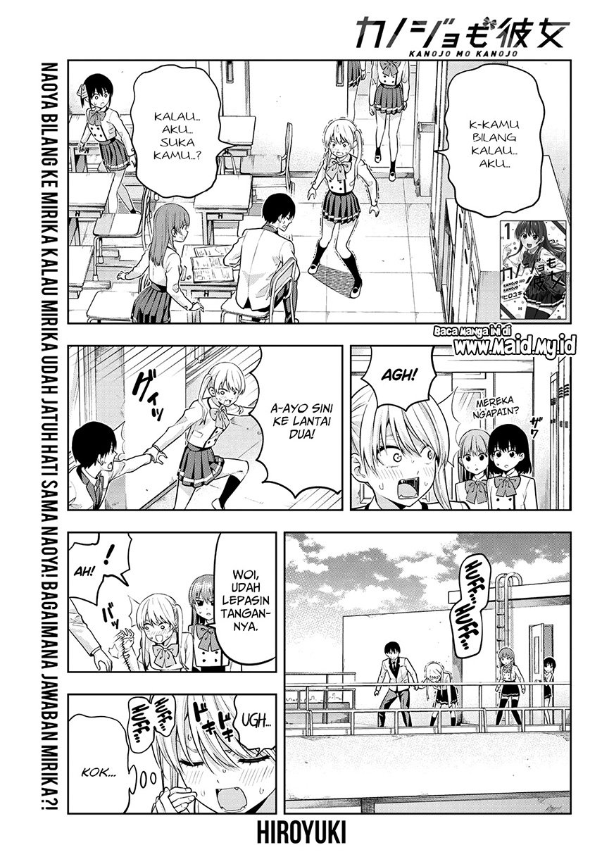 Kanojo mo Kanojo Chapter 24 - halaman 4