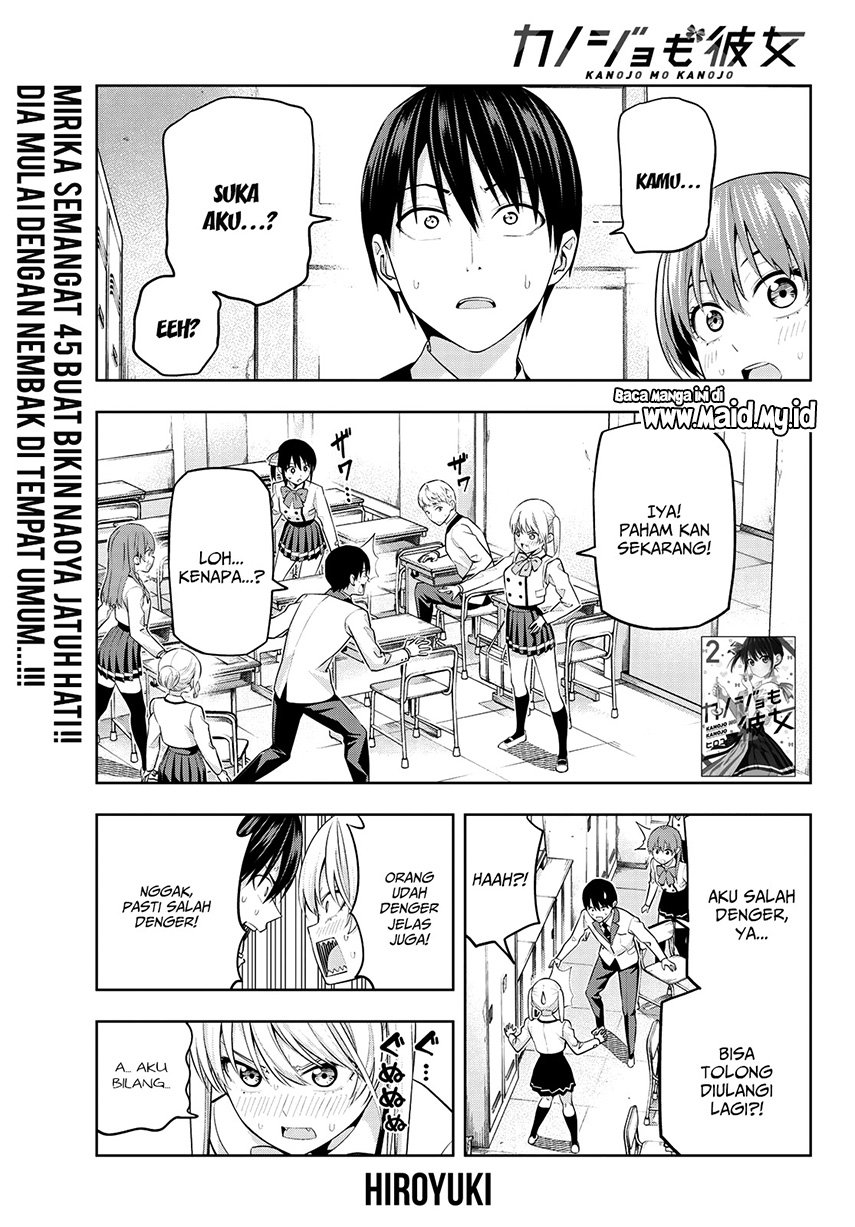Kanojo mo Kanojo Chapter 25 - halaman 2