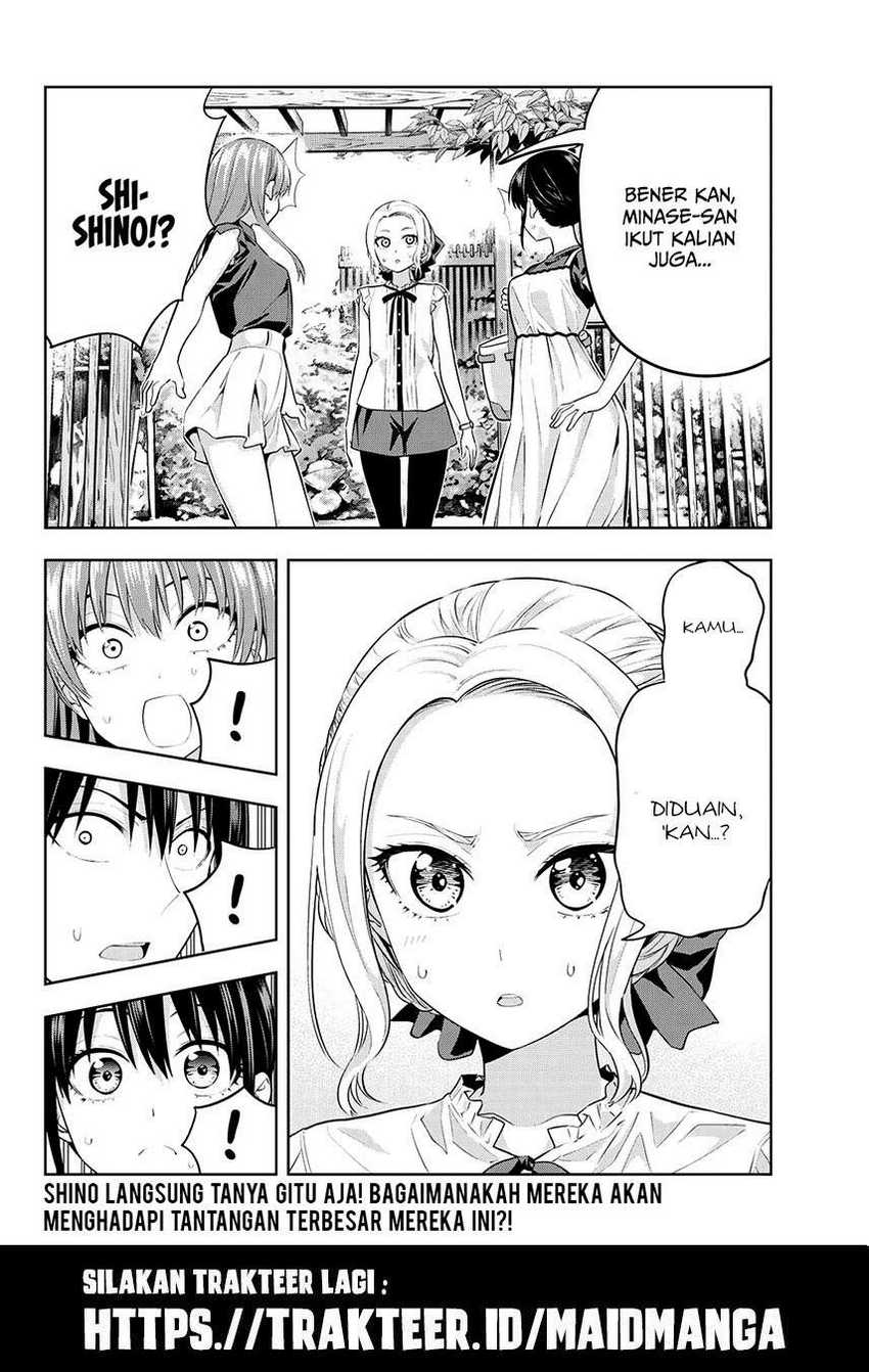 Kanojo mo Kanojo Chapter 28 - halaman 19