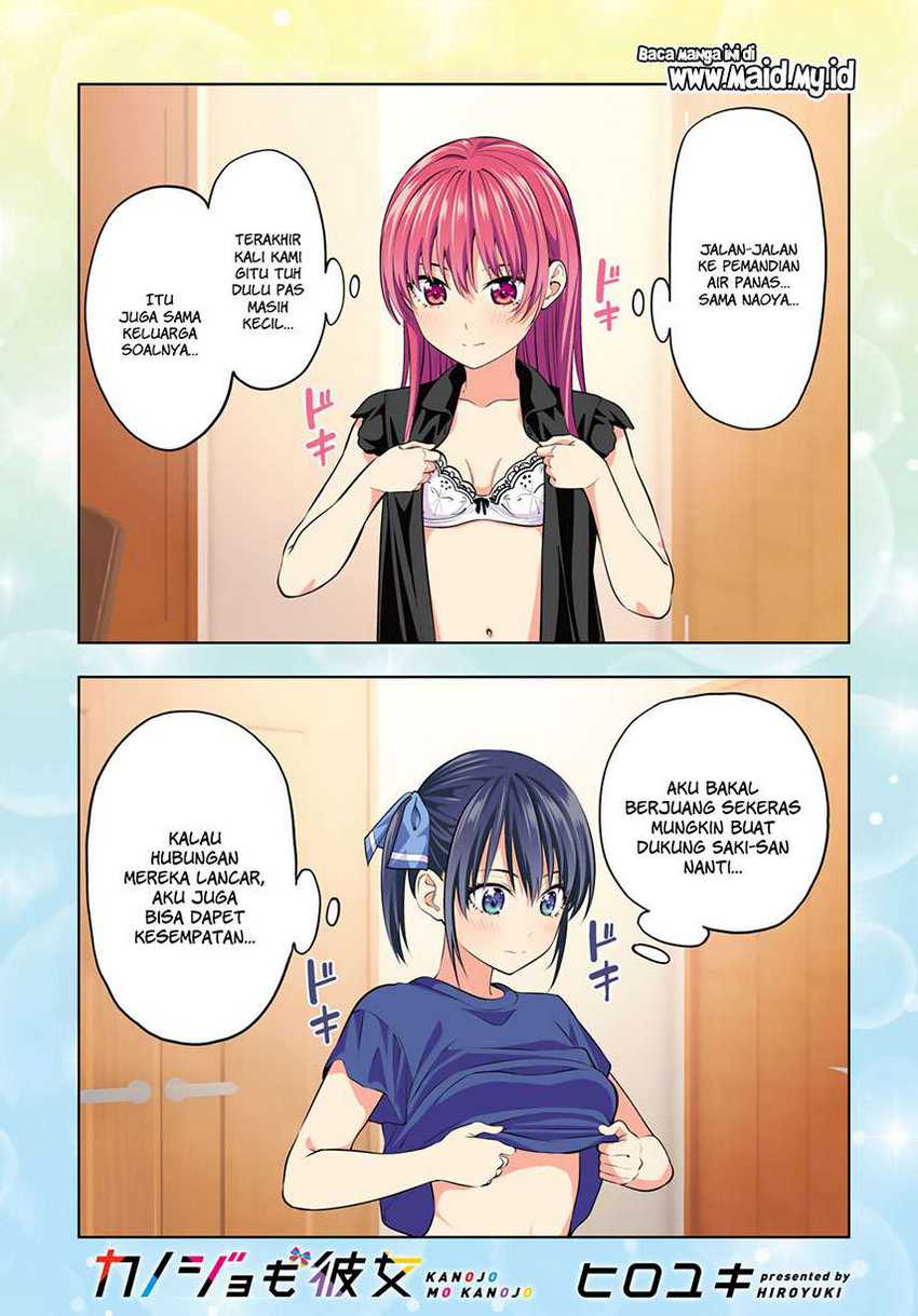 Kanojo mo Kanojo Chapter 28 - halaman 2