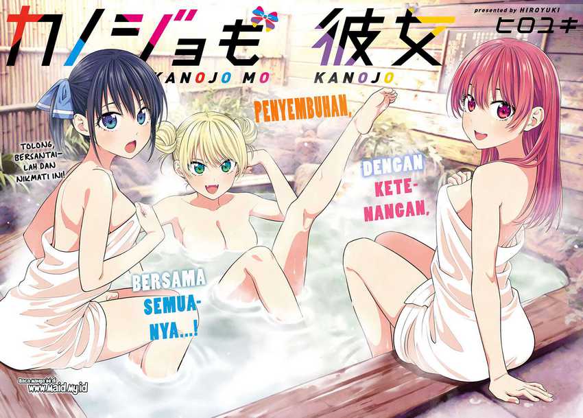 Kanojo mo Kanojo Chapter 28 - halaman 3