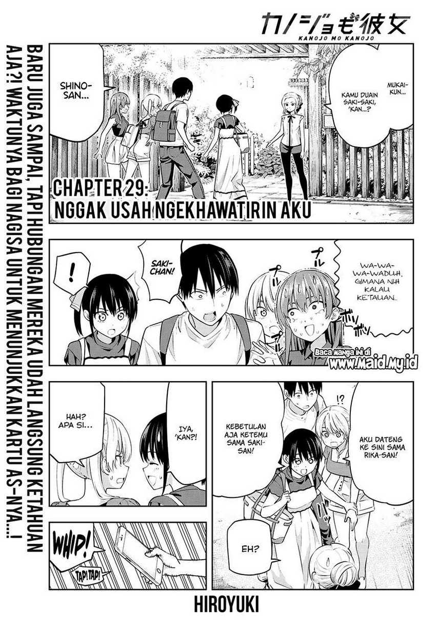 Kanojo mo Kanojo Chapter 29 - halaman 2