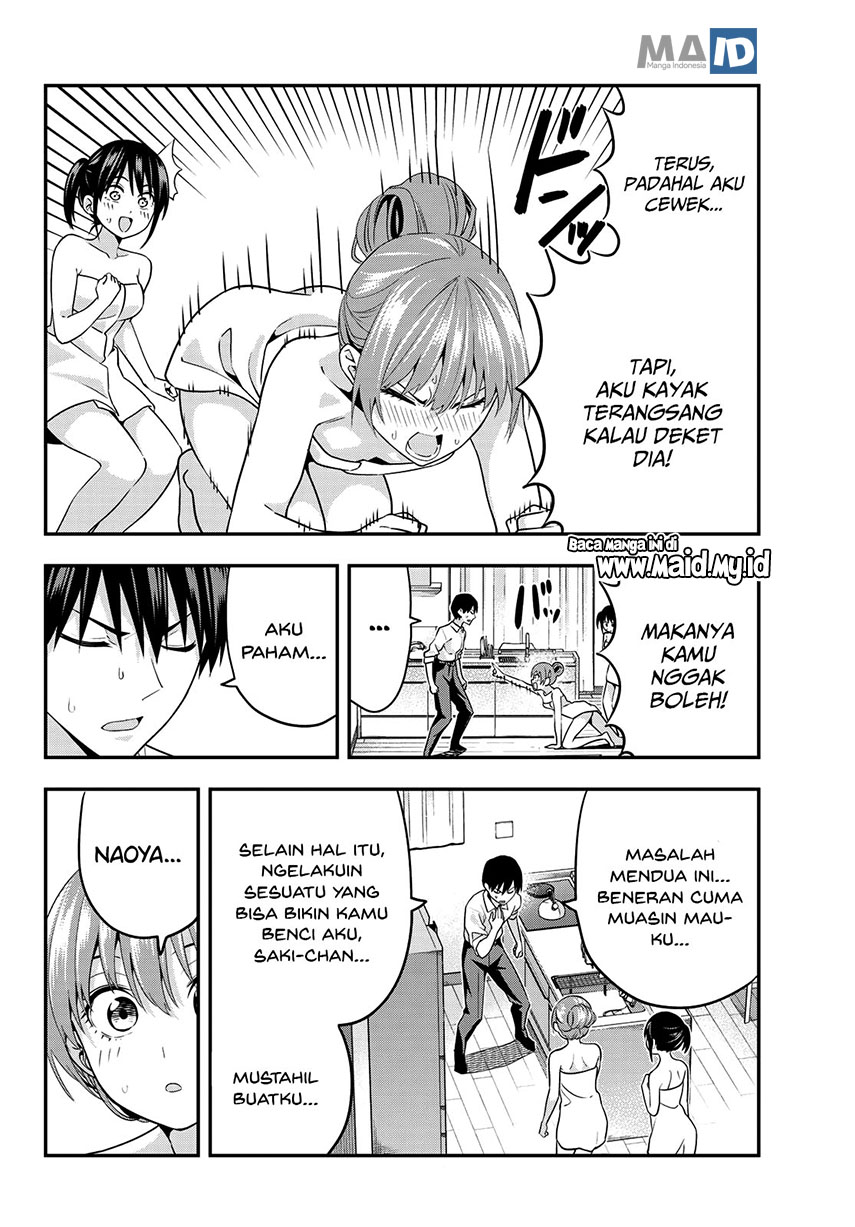 Kanojo mo Kanojo Chapter 3 - halaman 22