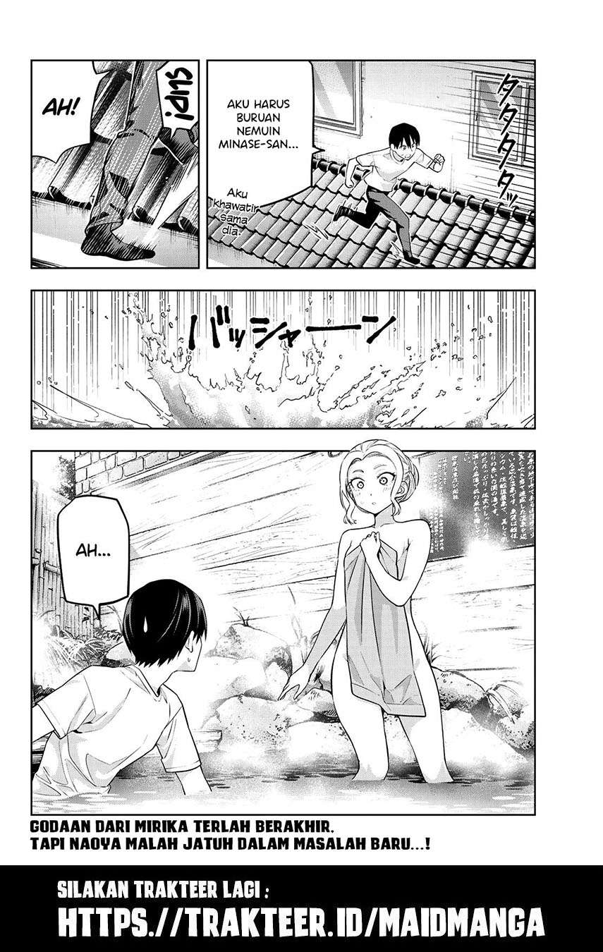 Kanojo mo Kanojo Chapter 30 - halaman 15