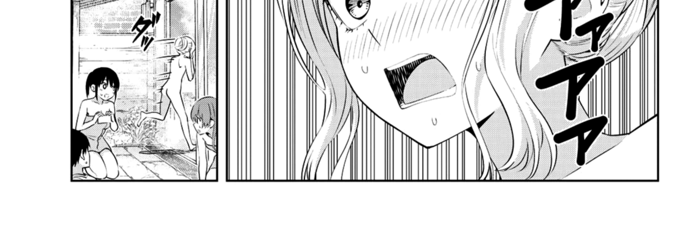 Kanojo mo Kanojo Chapter 32 - halaman 10