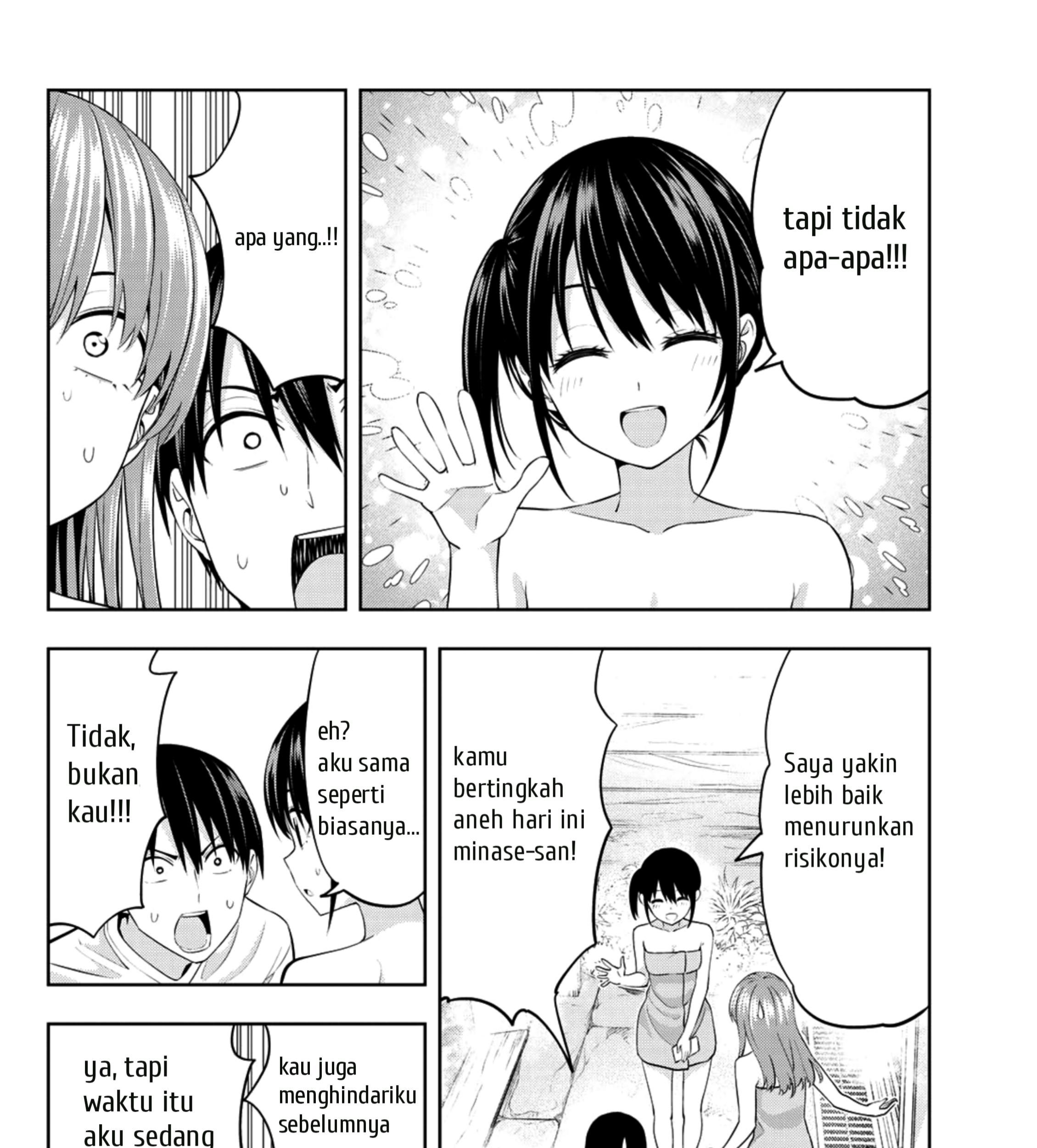 Kanojo mo Kanojo Chapter 32 - halaman 15