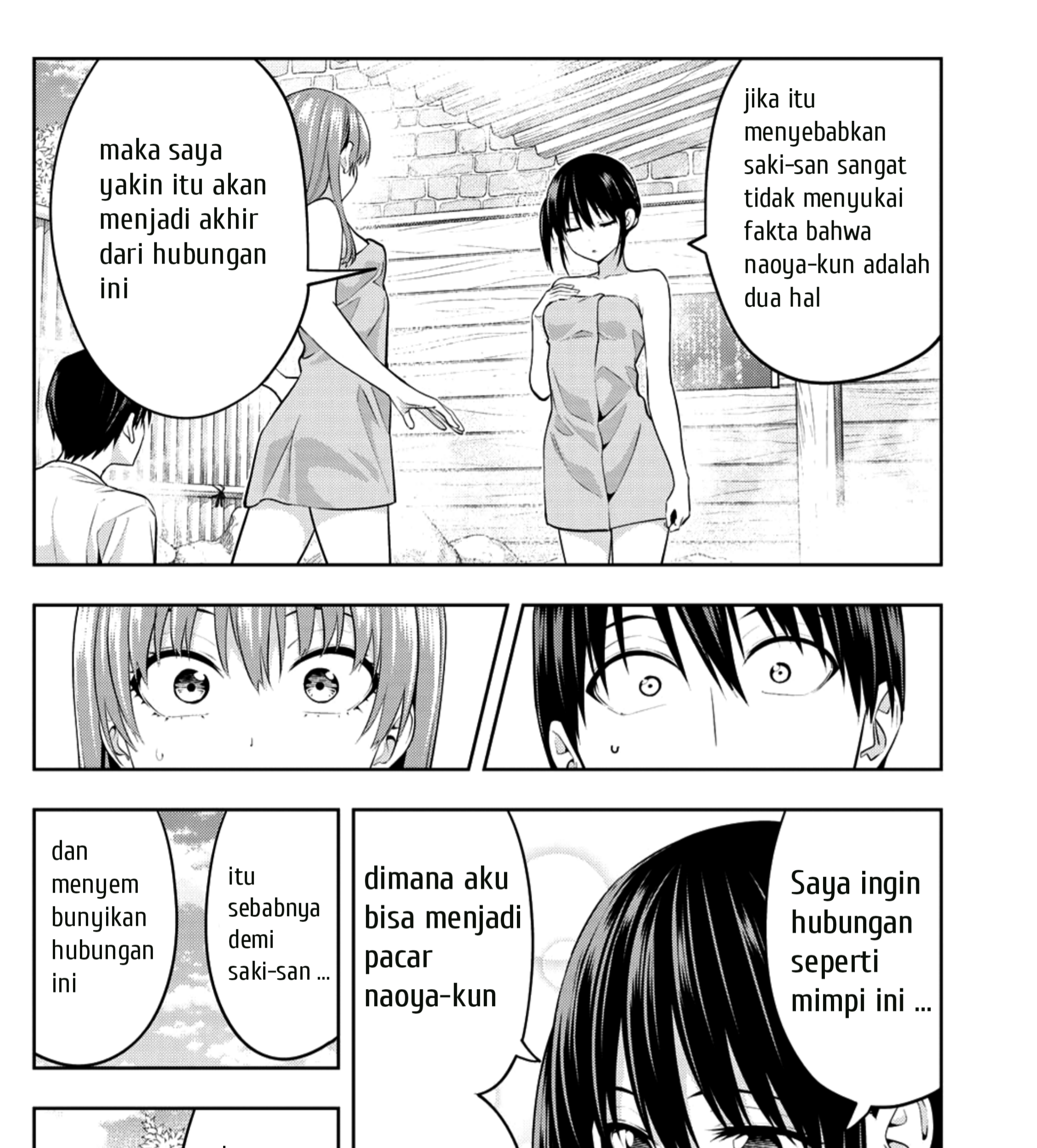 Kanojo mo Kanojo Chapter 32 - halaman 19