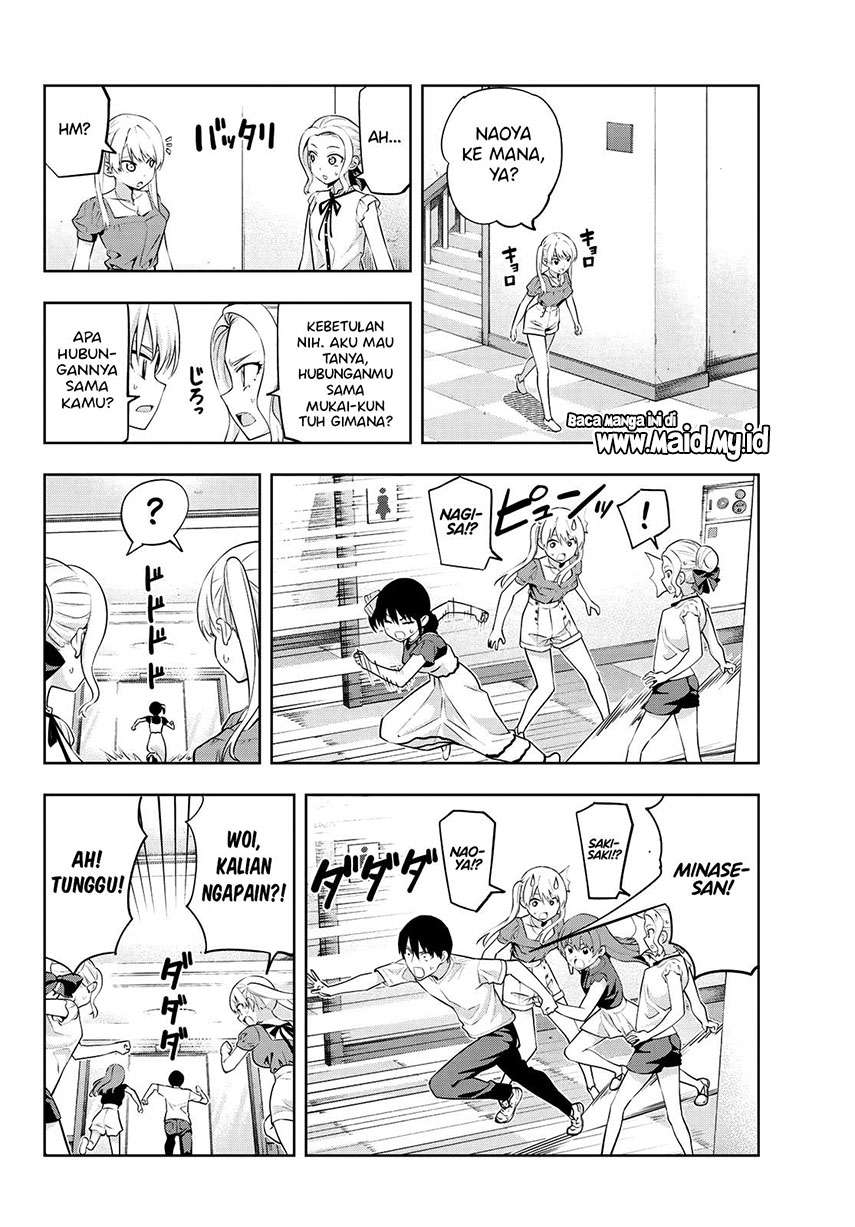 Kanojo mo Kanojo Chapter 34 - halaman 5