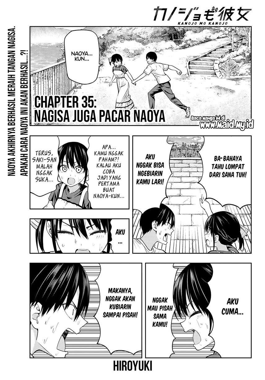 Kanojo mo Kanojo Chapter 35 - halaman 2