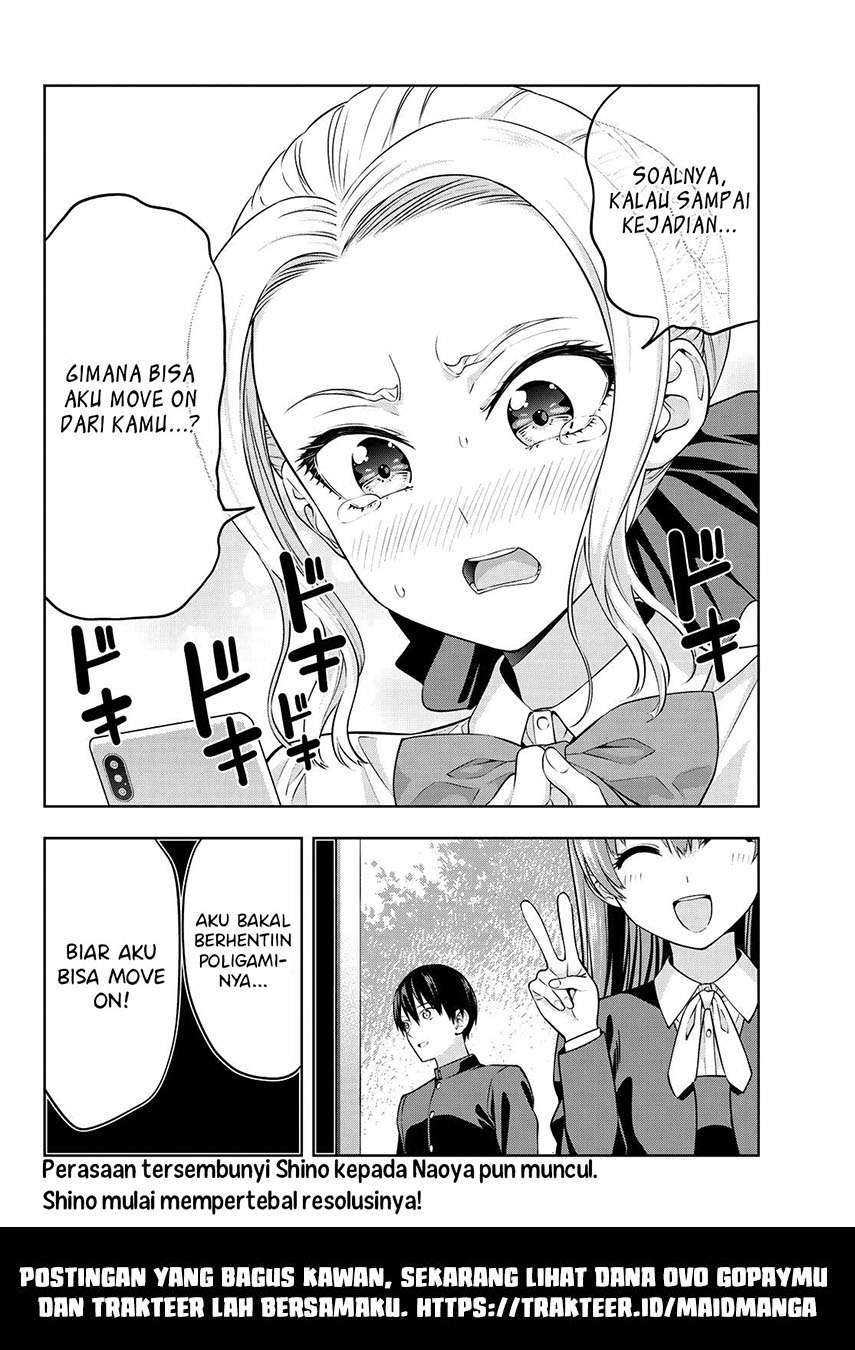 Kanojo mo Kanojo Chapter 36 - halaman 18