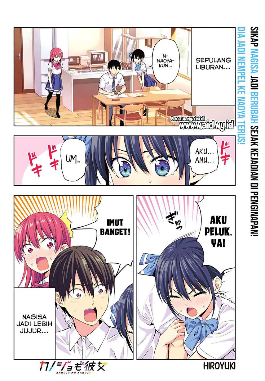 Kanojo mo Kanojo Chapter 36 - halaman 4