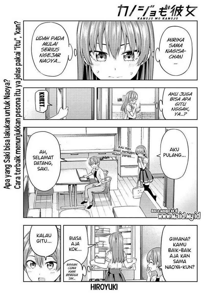 Kanojo mo Kanojo Chapter 37 - halaman 3