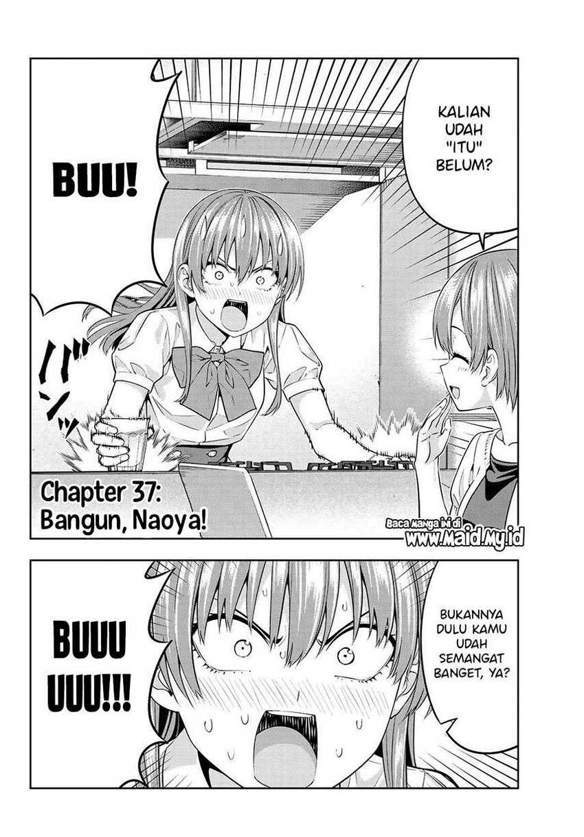 Kanojo mo Kanojo Chapter 37 - halaman 4