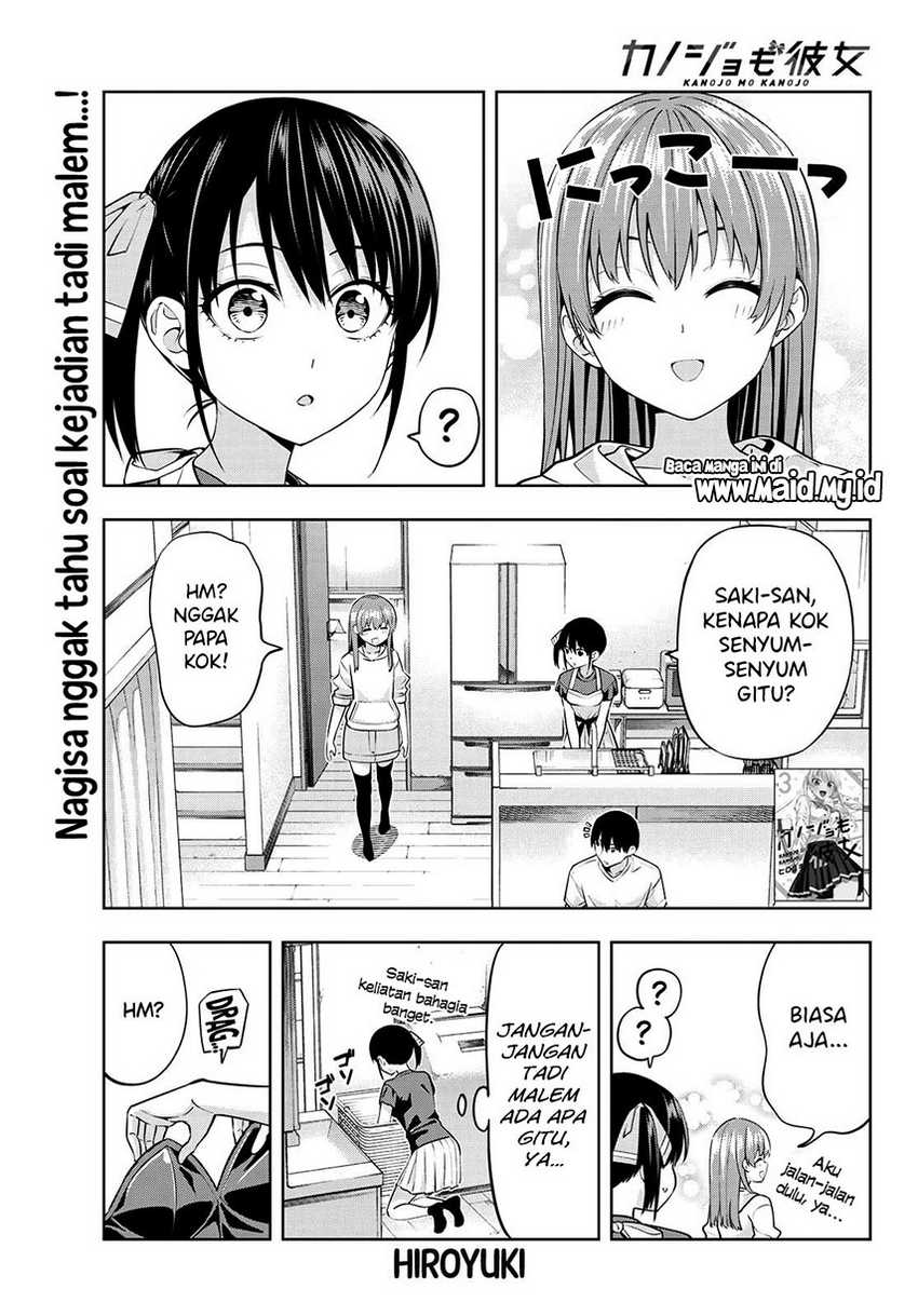 Kanojo mo Kanojo Chapter 38 - halaman 2