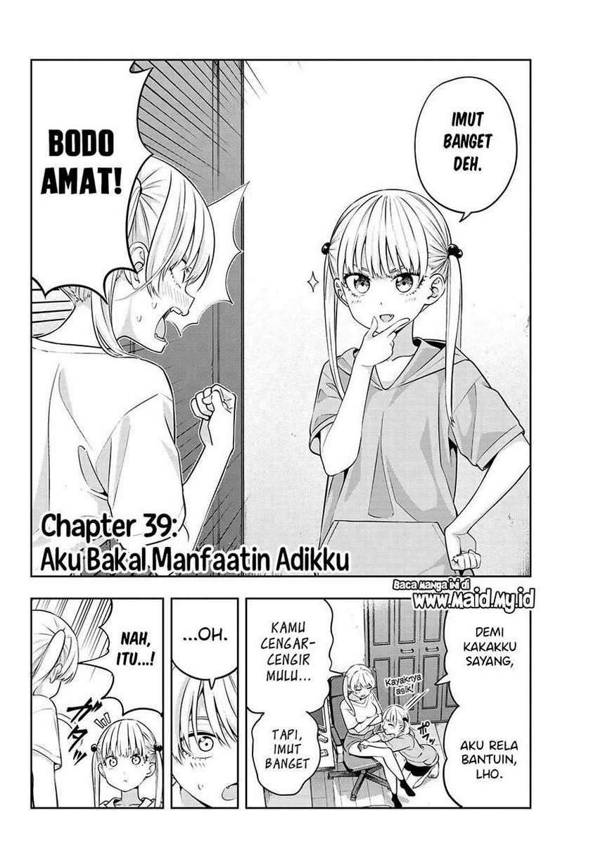Kanojo mo Kanojo Chapter 39 - halaman 4