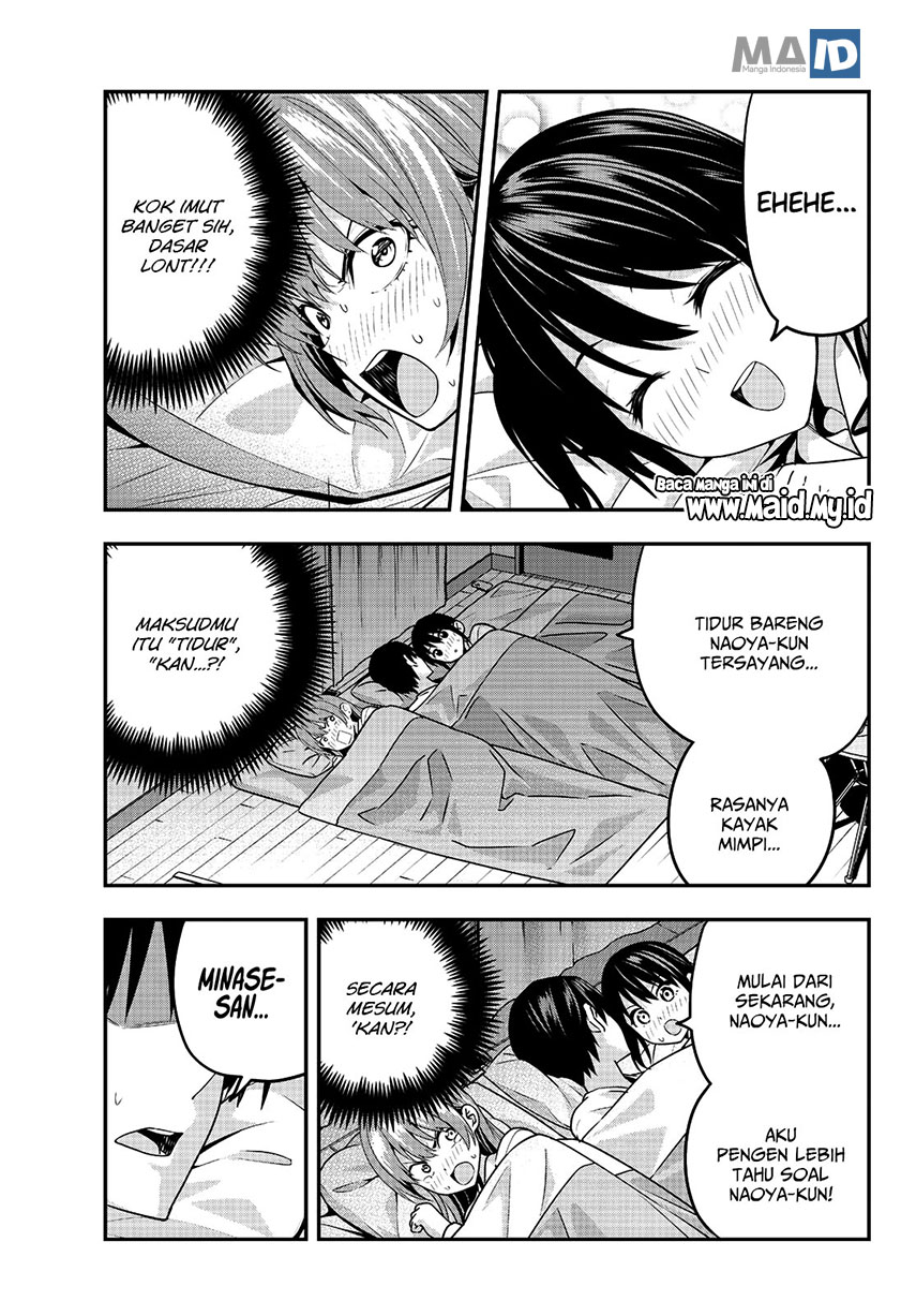 Kanojo mo Kanojo Chapter 4 - halaman 12