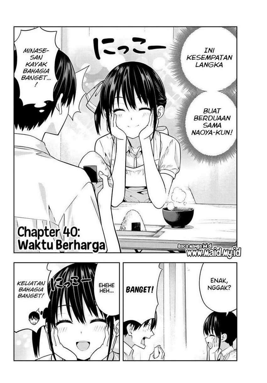 Kanojo mo Kanojo Chapter 40 - halaman 4