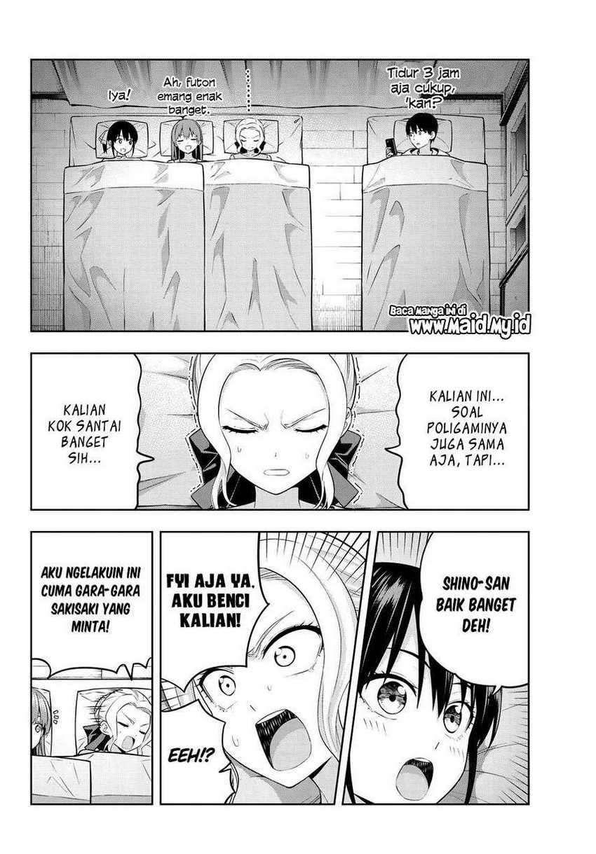 Kanojo mo Kanojo Chapter 42 - halaman 12