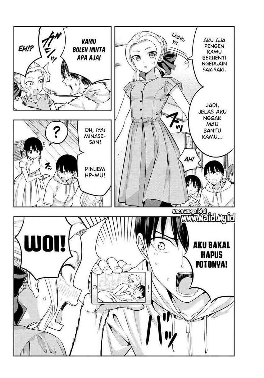 Kanojo mo Kanojo Chapter 42 - halaman 6