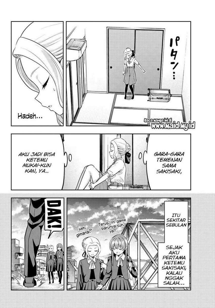 Kanojo mo Kanojo Chapter 44 - halaman 14