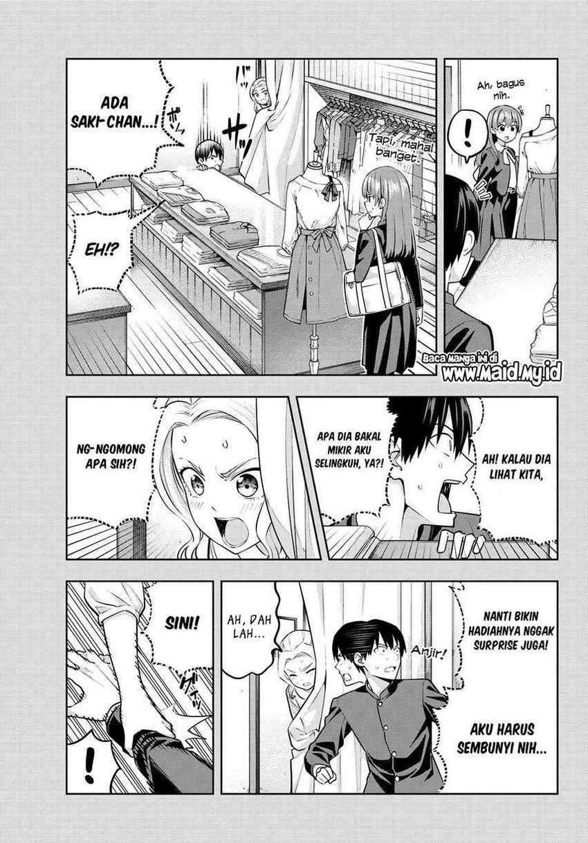 Kanojo mo Kanojo Chapter 45 - halaman 11