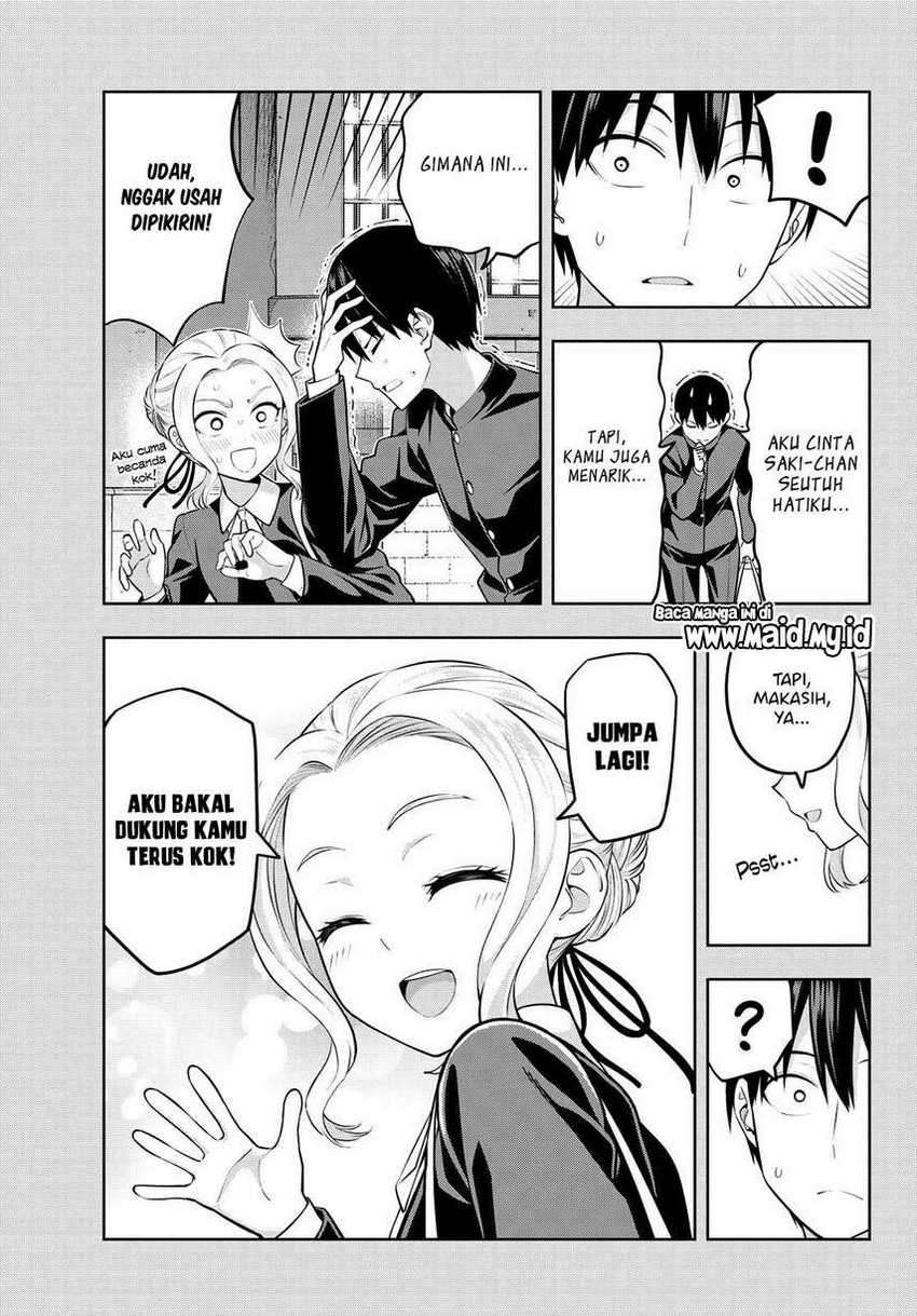 Kanojo mo Kanojo Chapter 45 - halaman 17