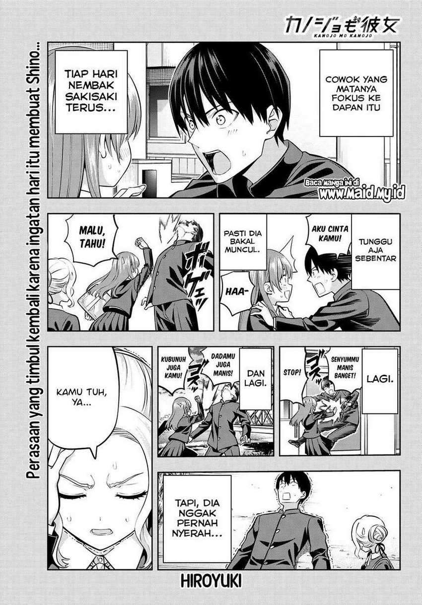 Kanojo mo Kanojo Chapter 45 - halaman 3