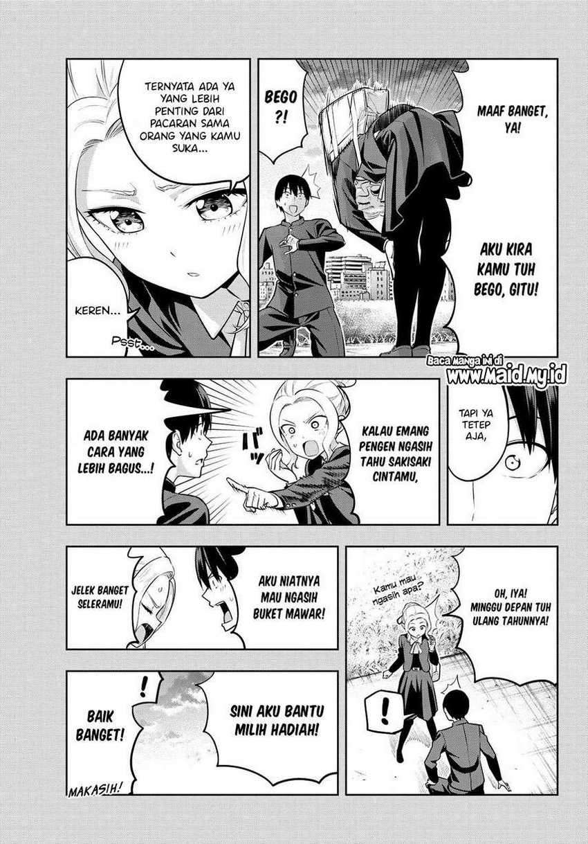 Kanojo mo Kanojo Chapter 45 - halaman 7