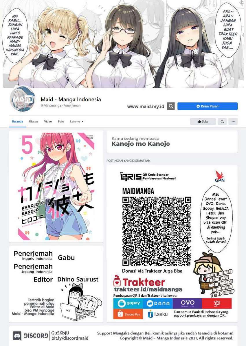 Kanojo mo Kanojo Chapter 46 - halaman 2