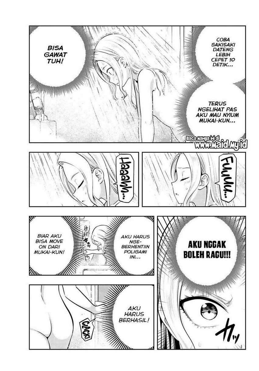 Kanojo mo Kanojo Chapter 46 - halaman 7