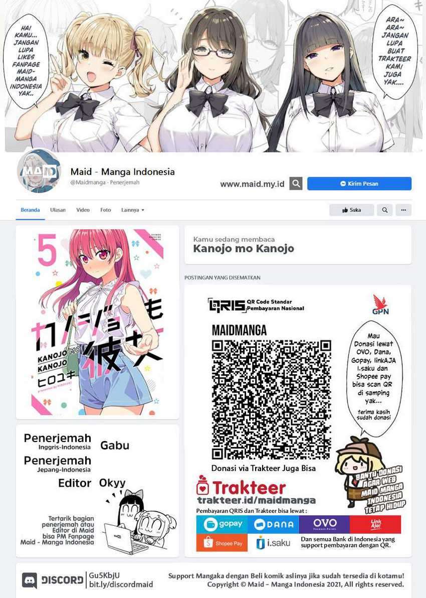 Kanojo mo Kanojo Chapter 47 - halaman 2