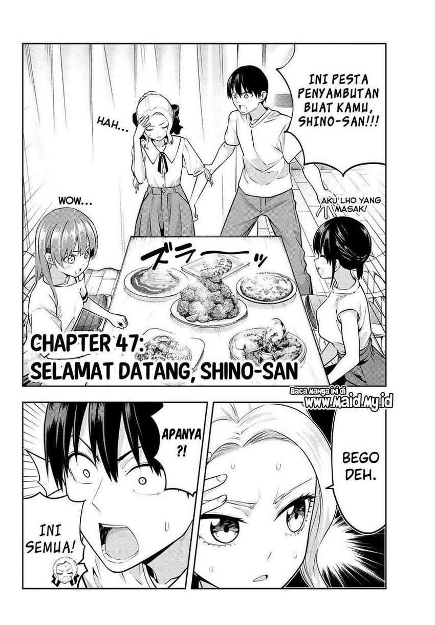 Kanojo mo Kanojo Chapter 47 - halaman 4