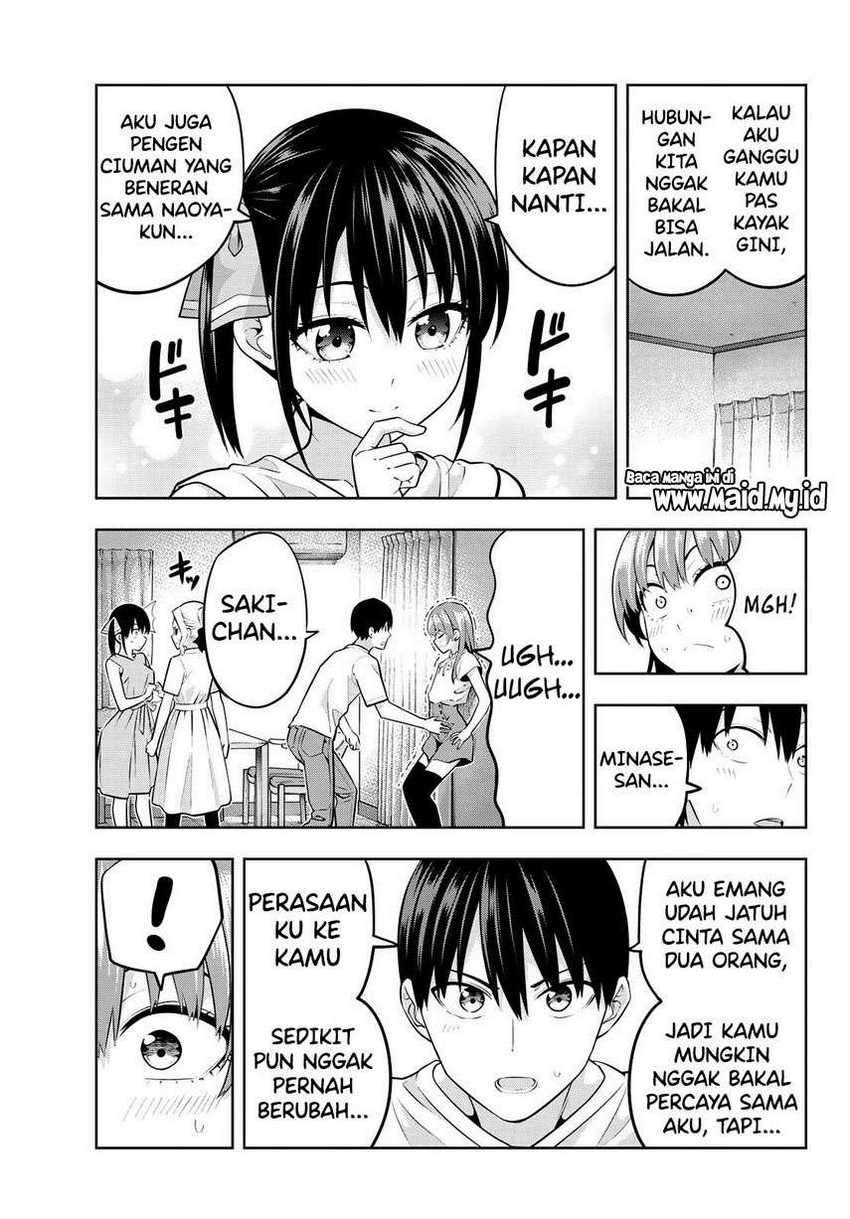 Kanojo mo Kanojo Chapter 48 - halaman 12