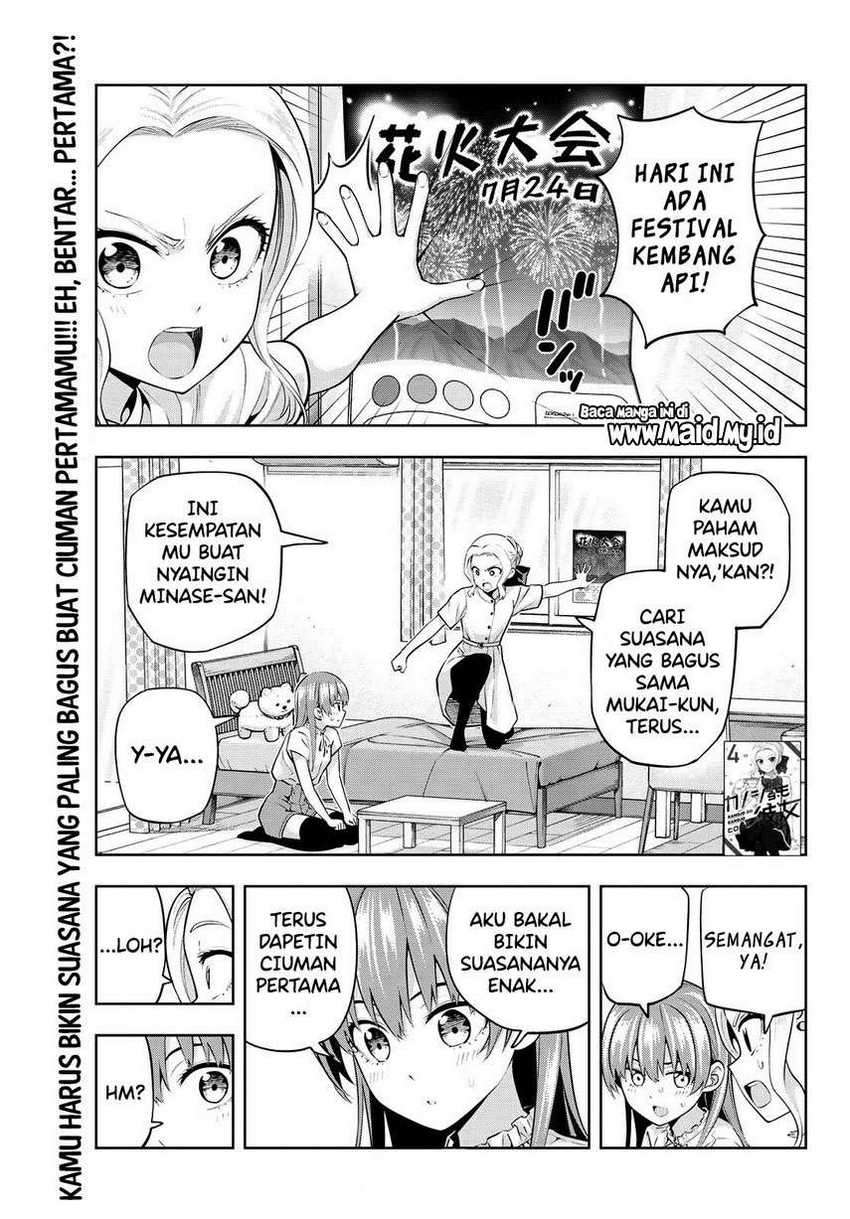 Kanojo mo Kanojo Chapter 48 - halaman 4